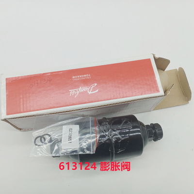 থার্মো কিং পার্টস ৬১৩১২৪ ডিহাইড্রেটর KV300/RV380 আসল ট্রাক রেফ্রিজারেটরের জন্য