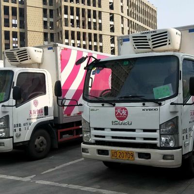 থার্মো কিং ভ্যান 24VDC 18A 2.5kg রেফ্রিজারেশন ইউনিট