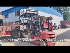 থার্মো কিং ব্যবহৃত ইউনিট লোডিং ভিডিও