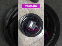 782013 বেগুনি /782012 কালো থার্মো কিং ফ্যান