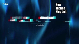 SLXi 400-30 ট্রেলার রেফ্রিজারেশন ইউনিট